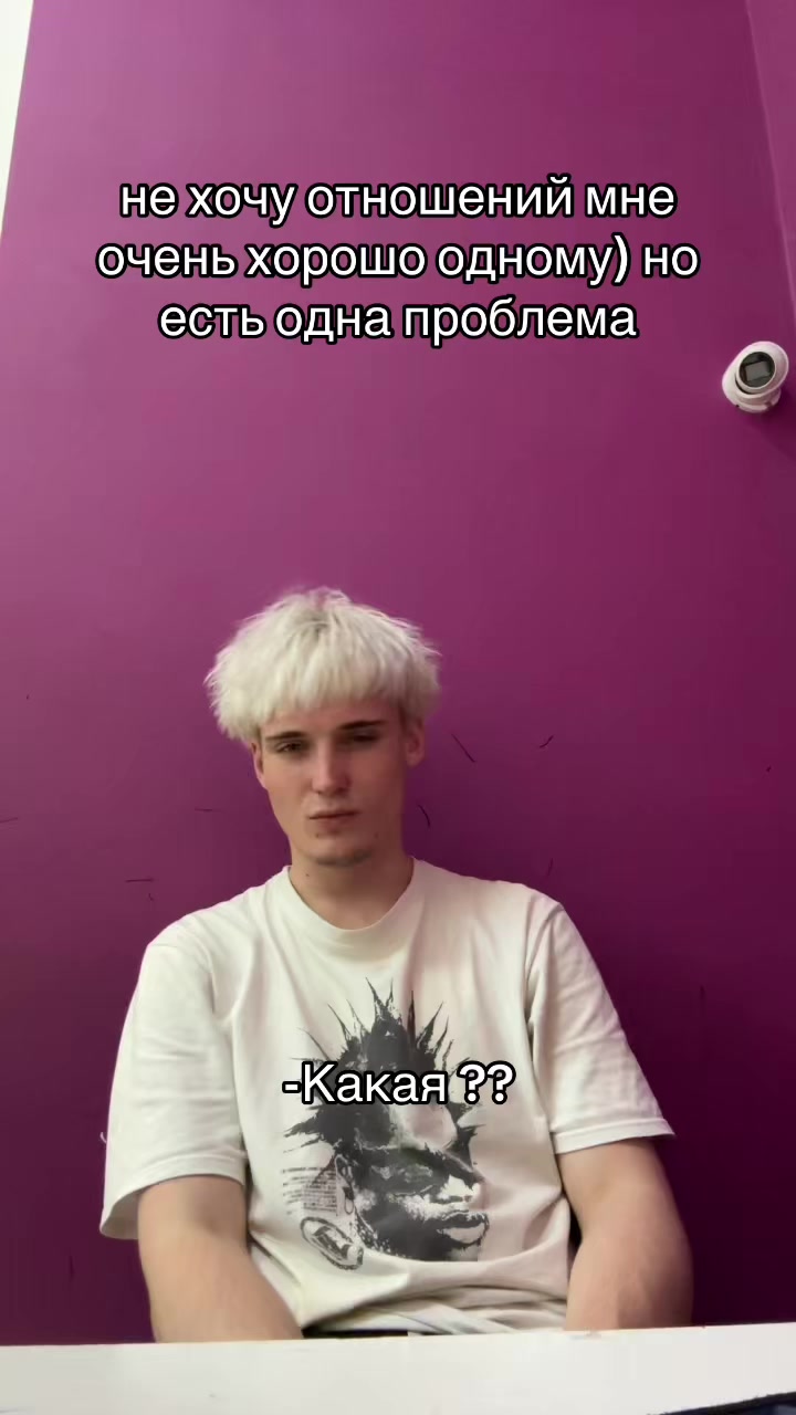 @Роди
