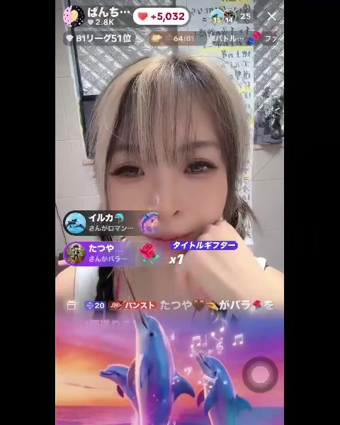 @イルカ🐬