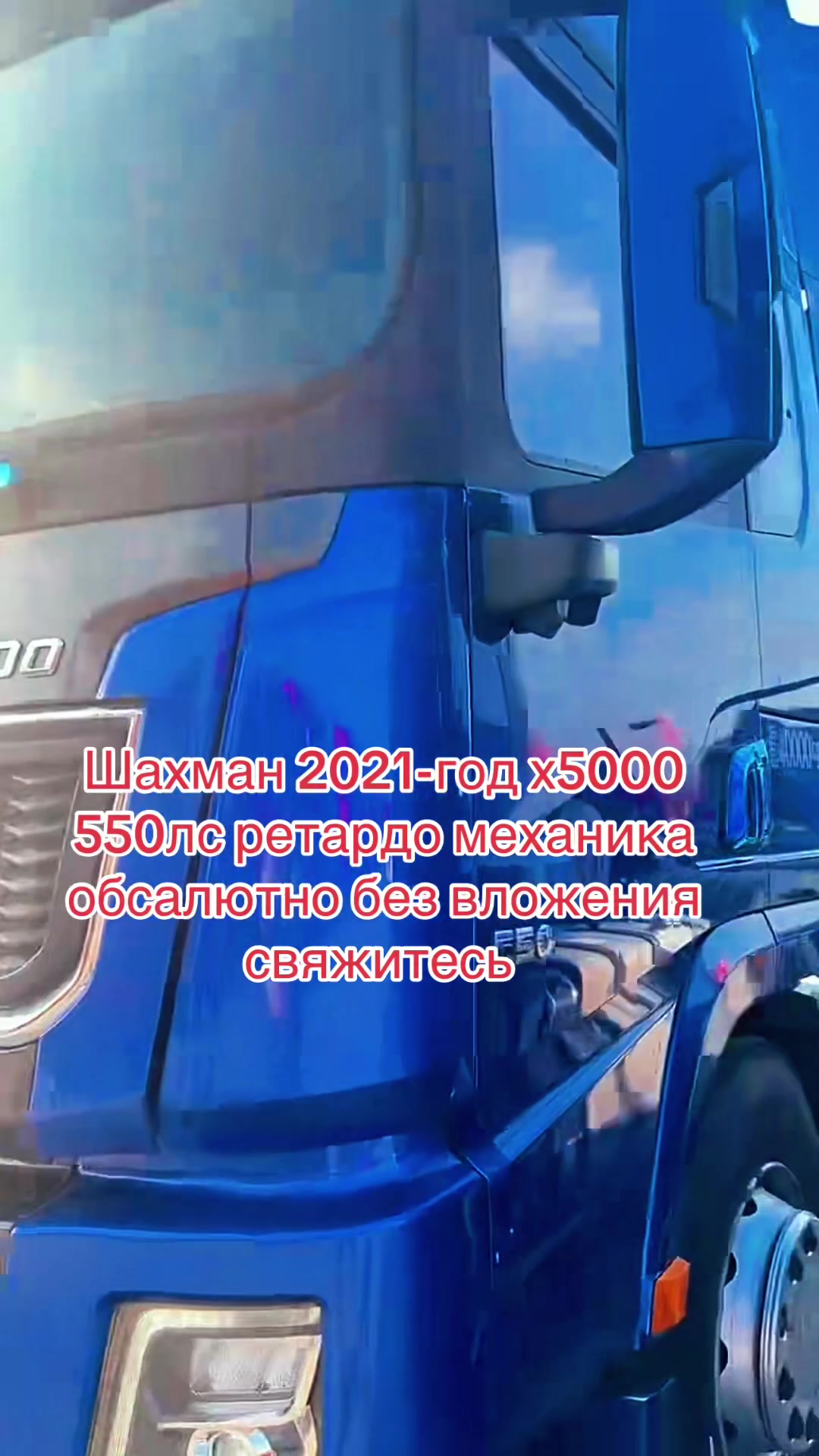 @спецтехника .СНГ