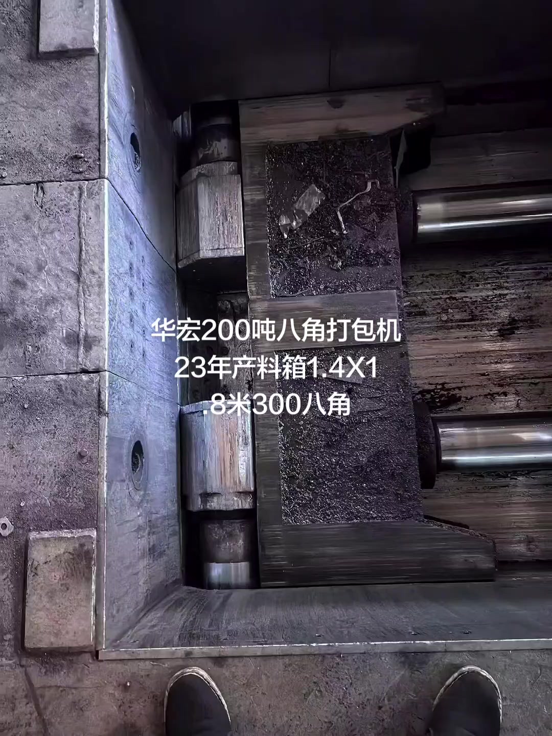 @bc13733336367
