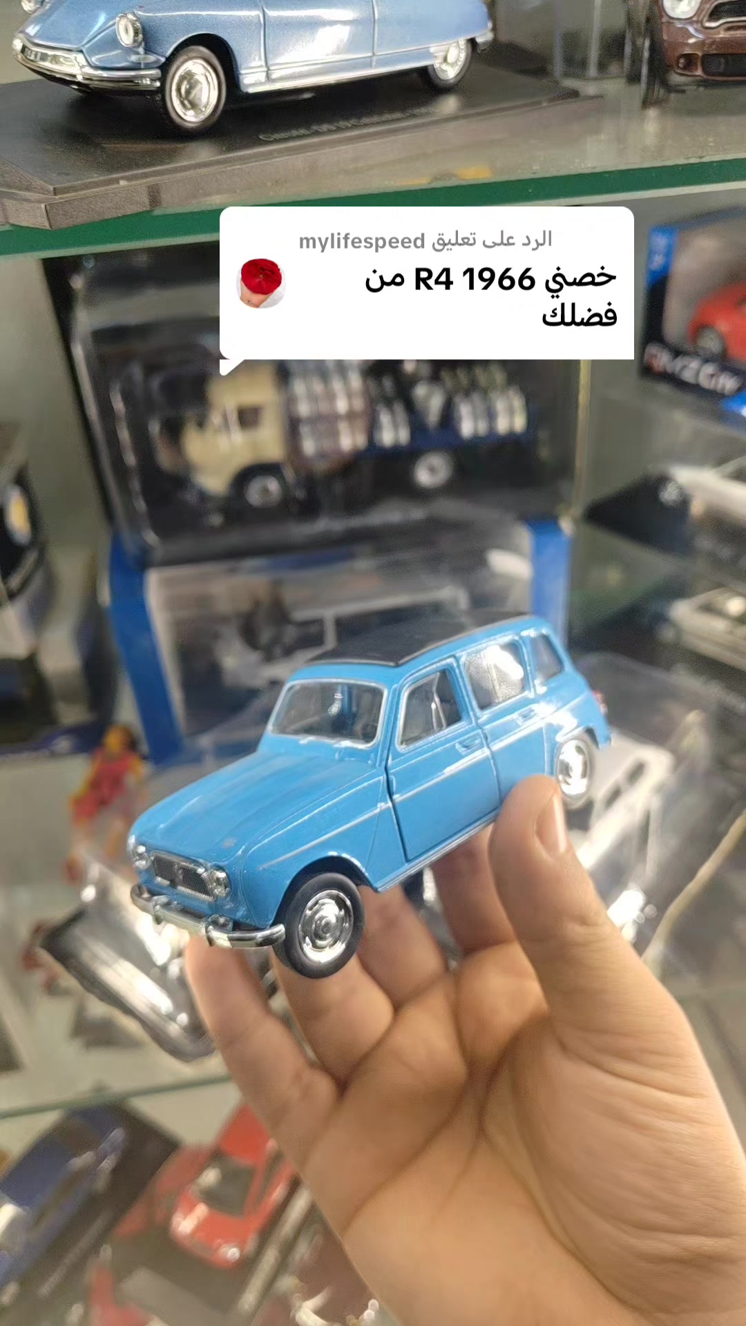 @Debiji minia cars