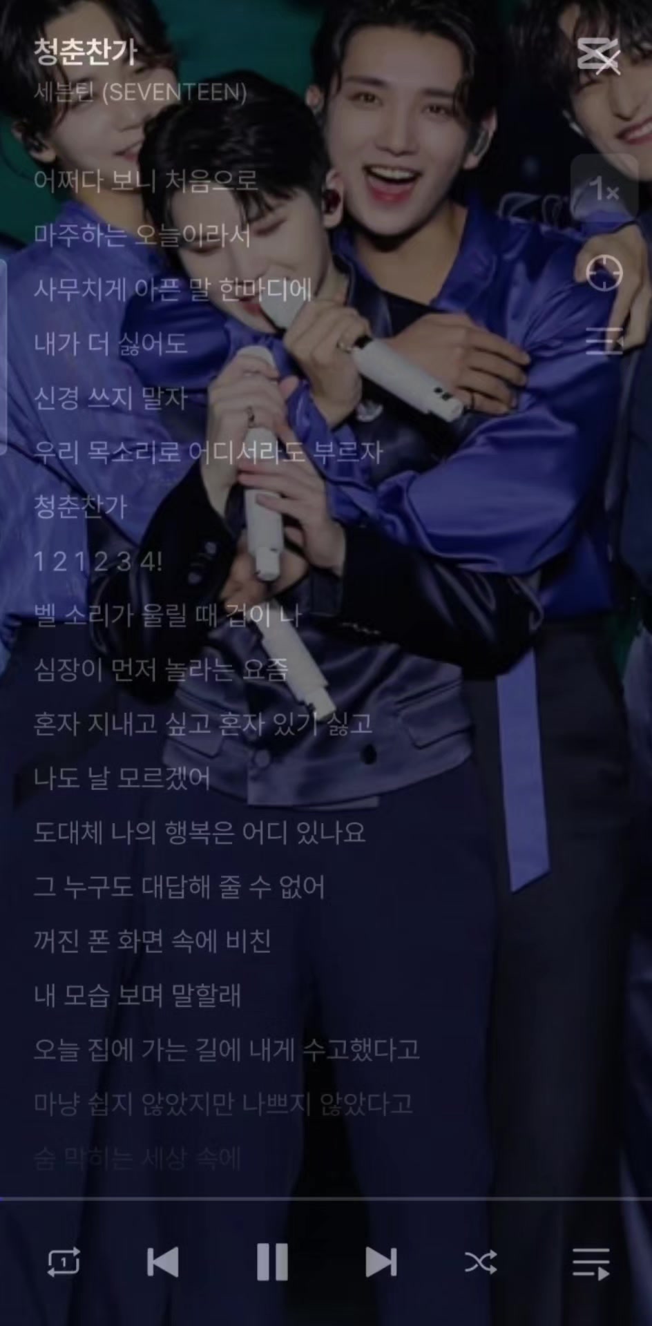 @여름이