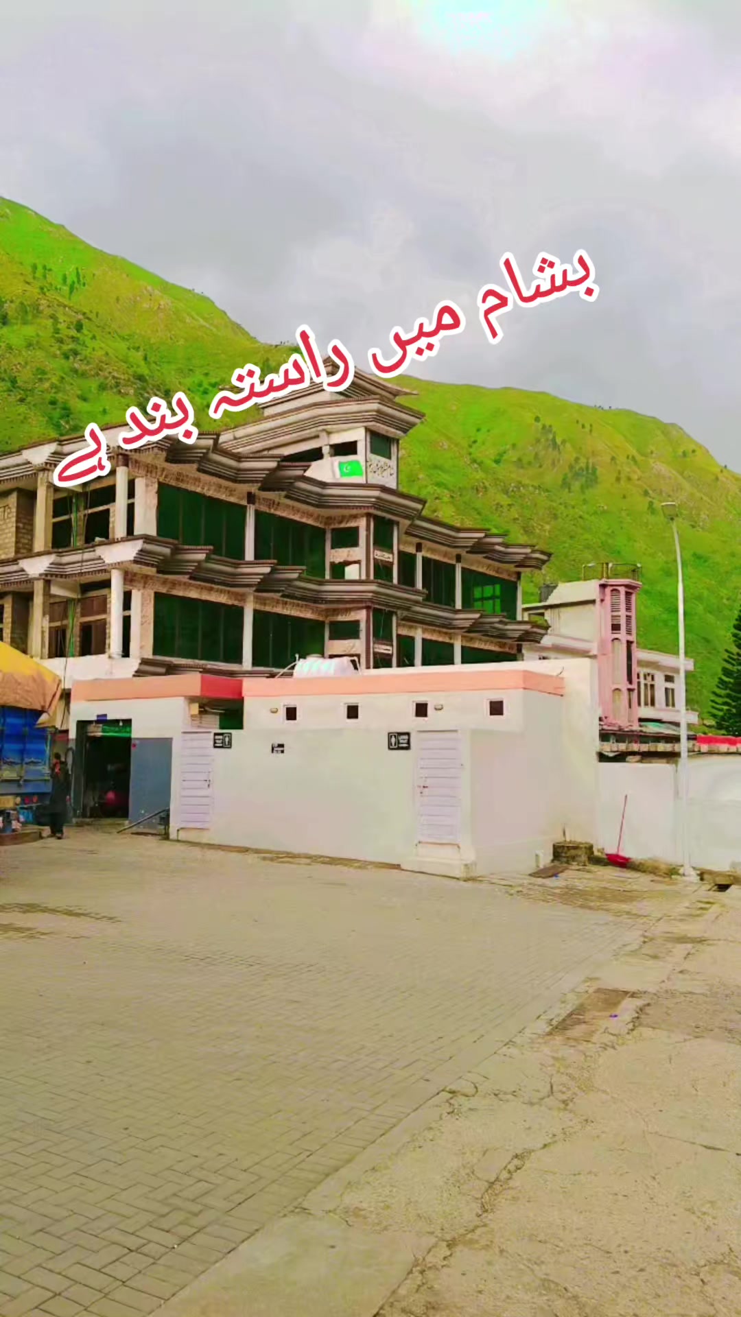 @sajid6699