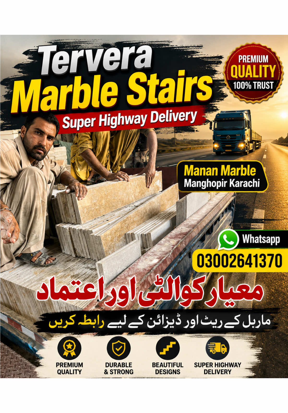 @Manan Marble Industry