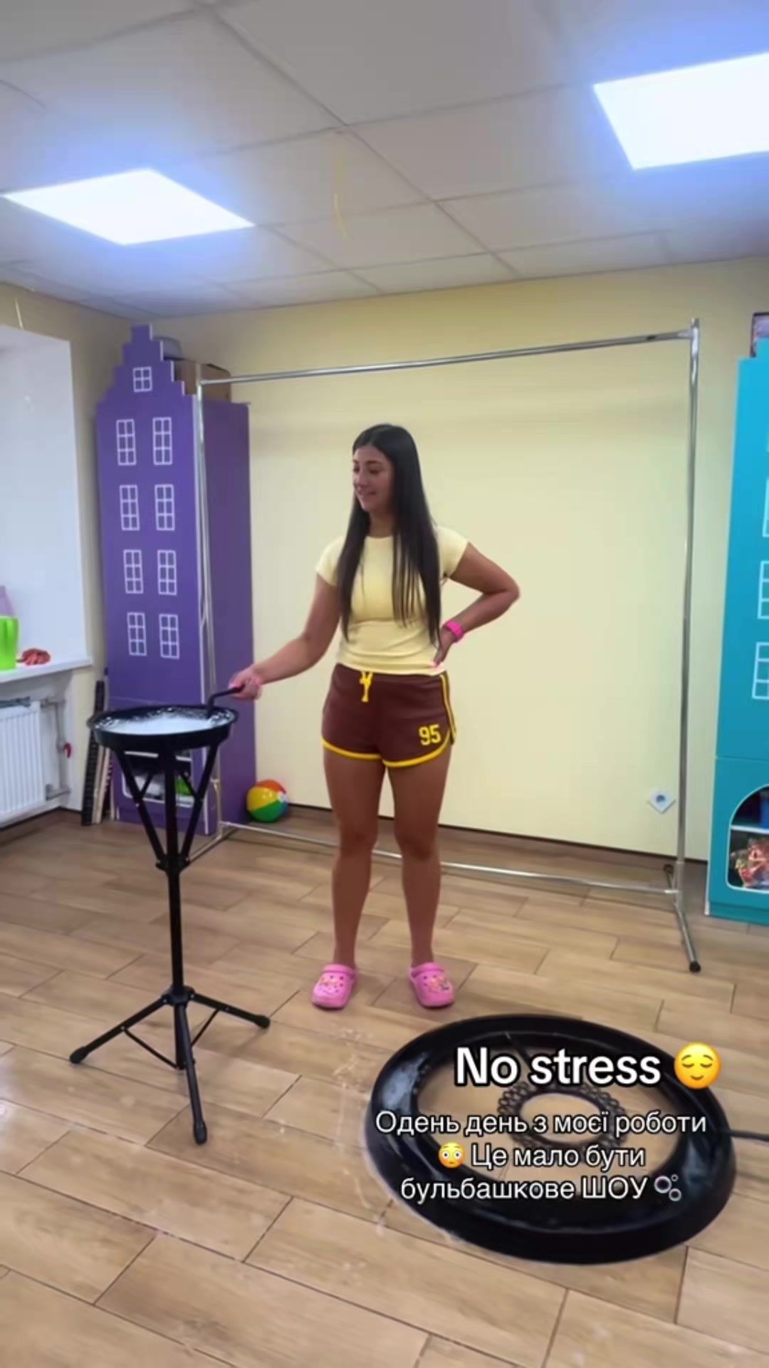 @Александр ALEXPND 13