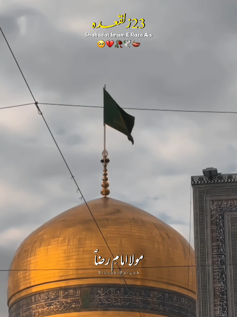 @𝐙𝐀𝐈ن𝐀𝐛ރ