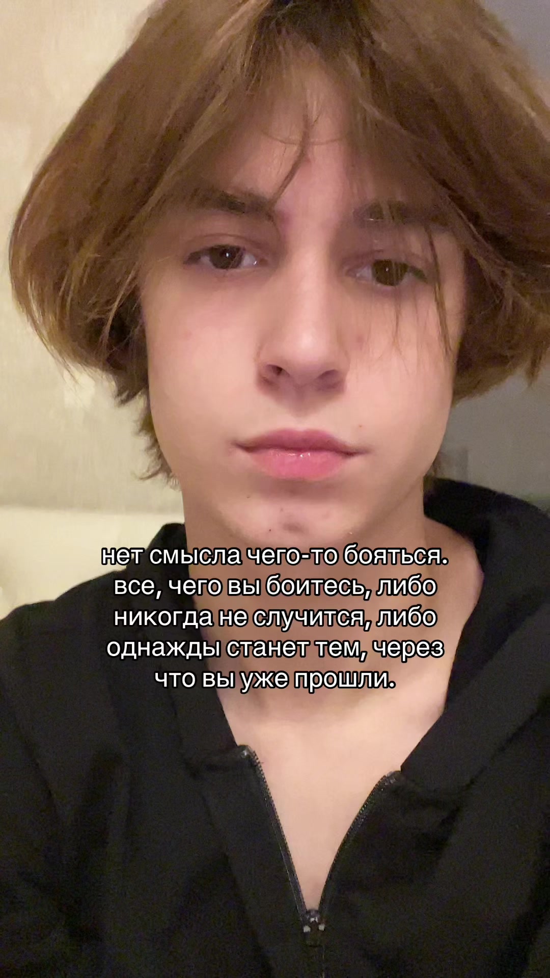 @Крутышкин