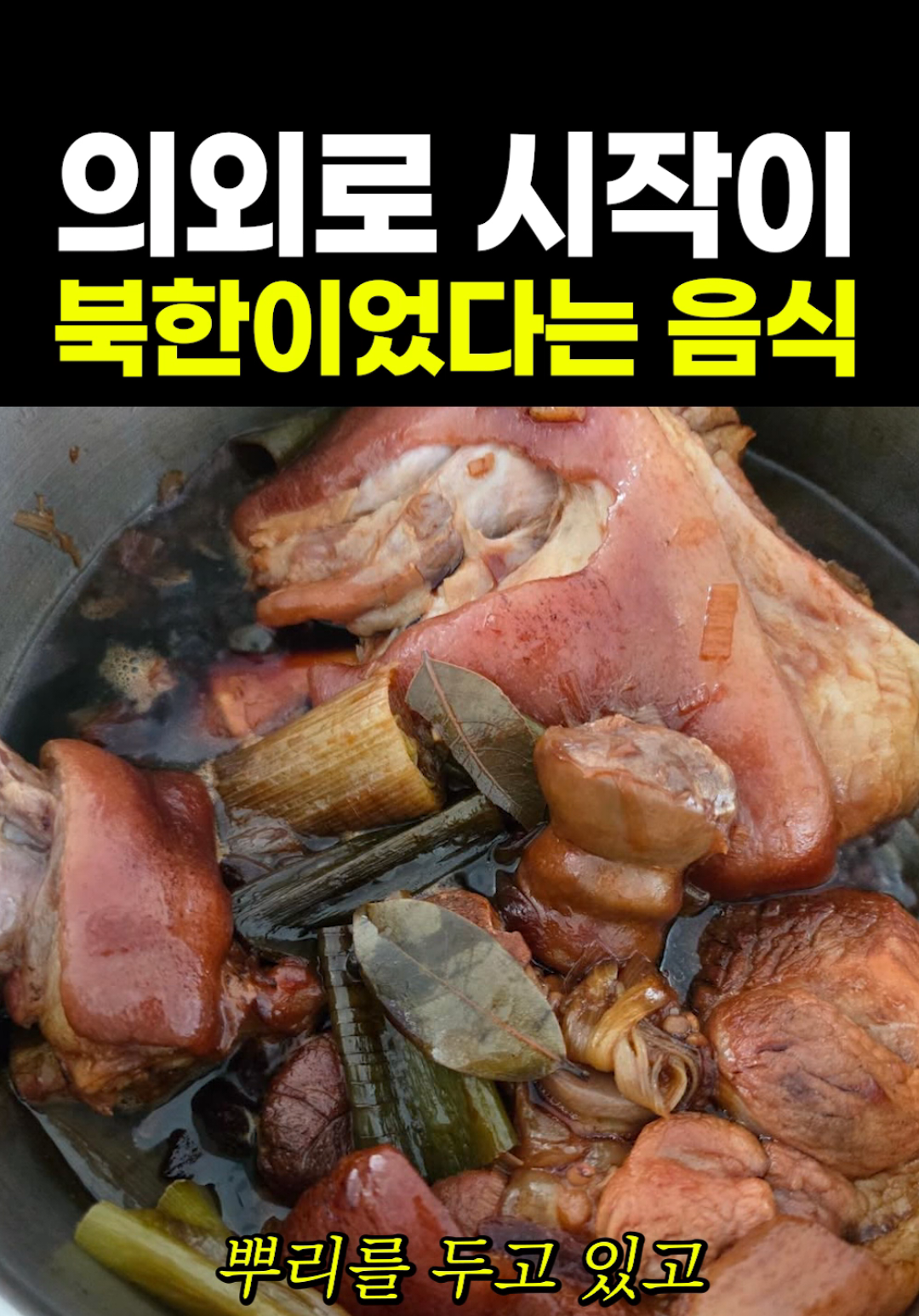 @짧주