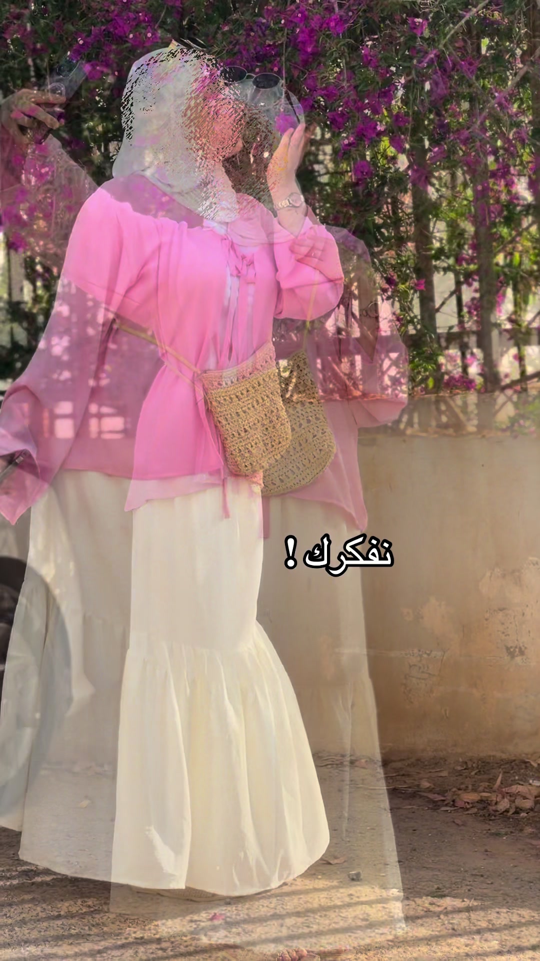 @Sanaa_sh