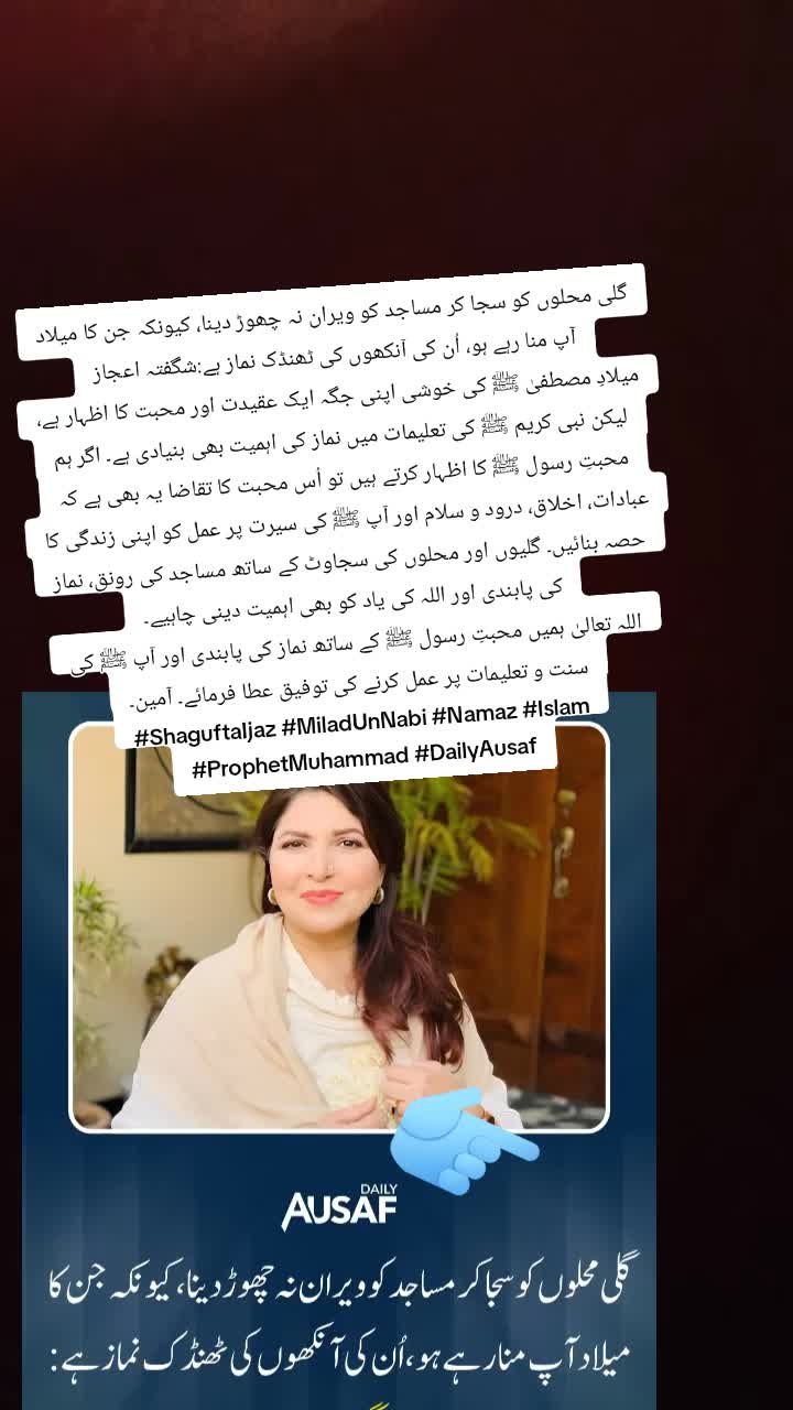 @zahidali4701