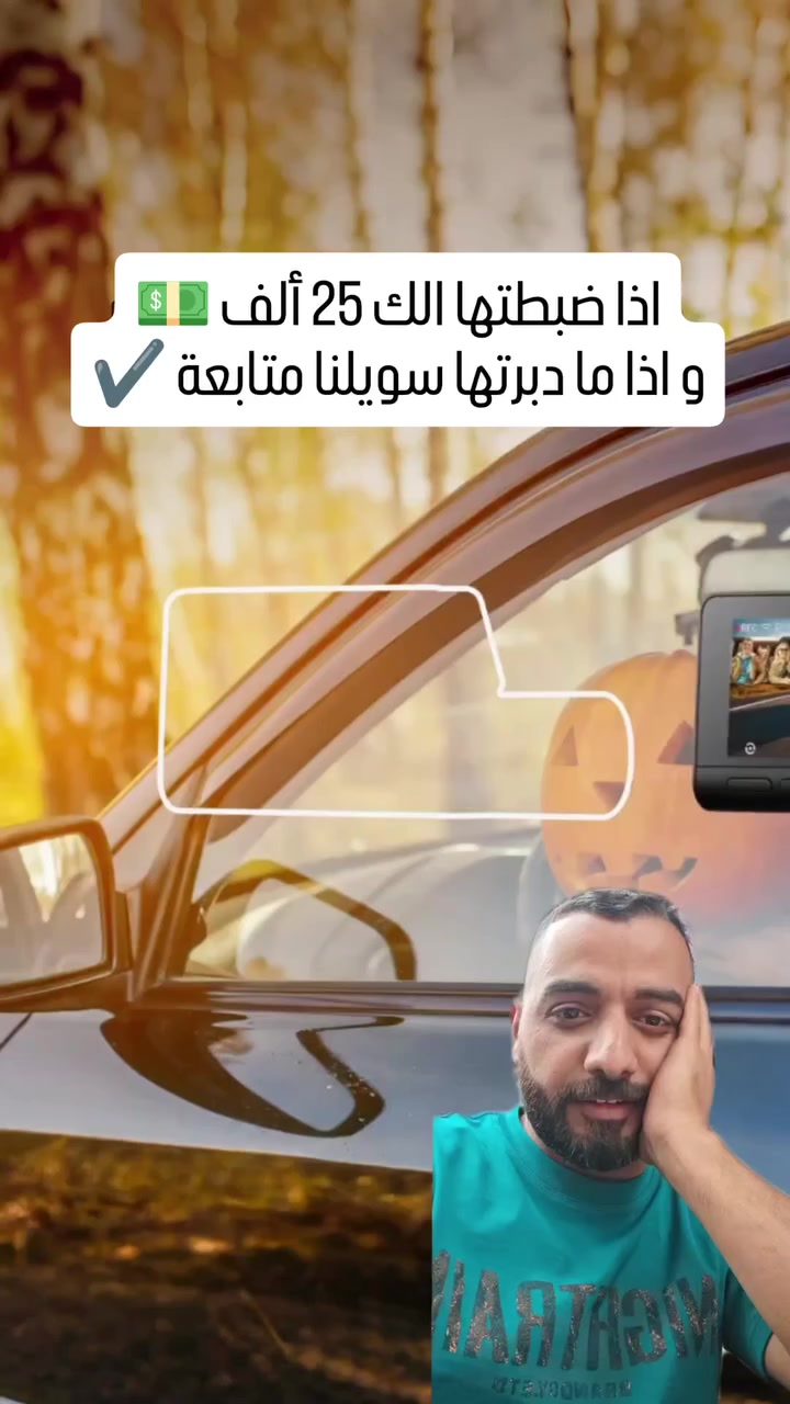 @مكتب جاكوار للموبايل والانترنت