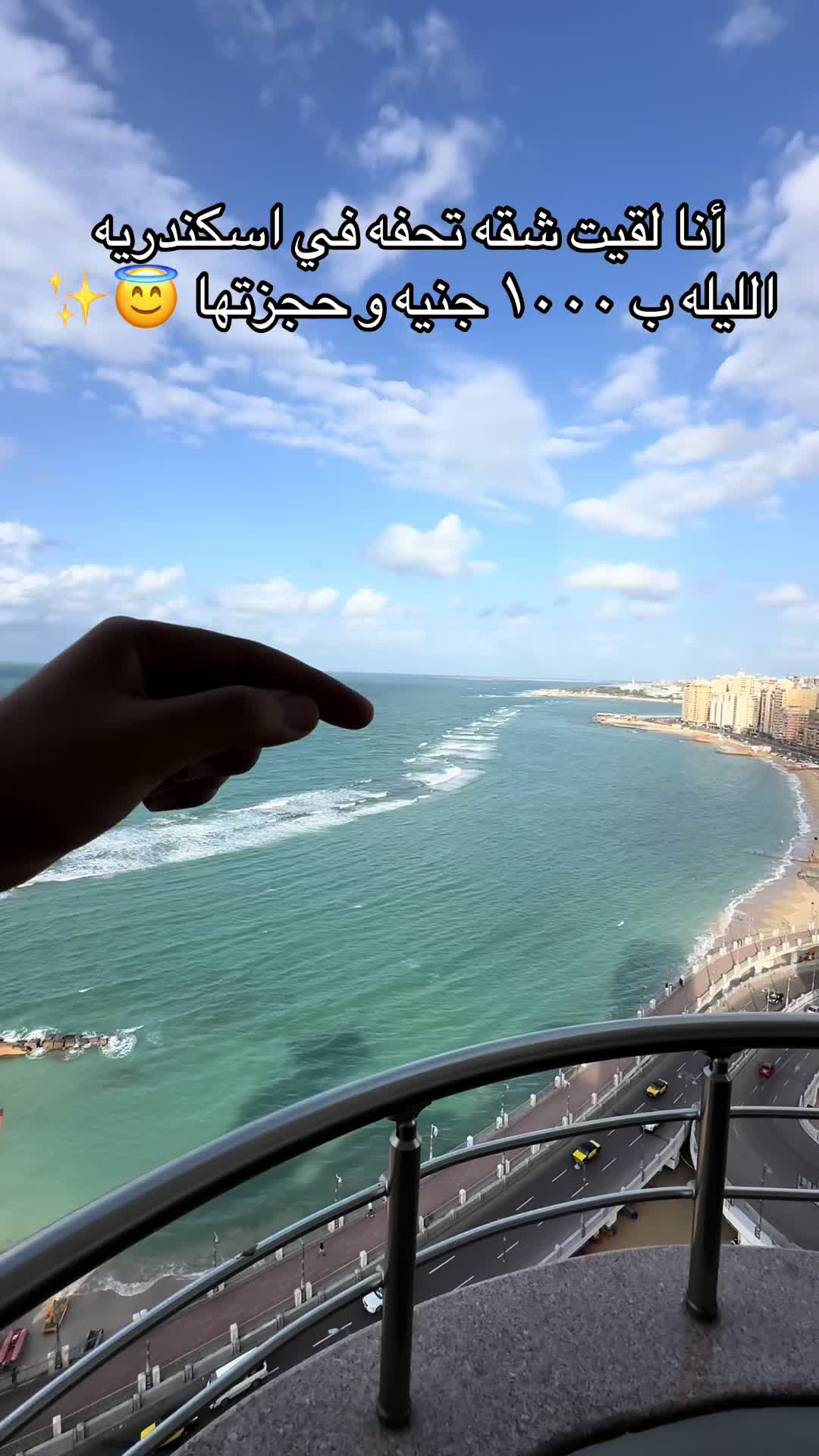 @Chilla🛬🏖️