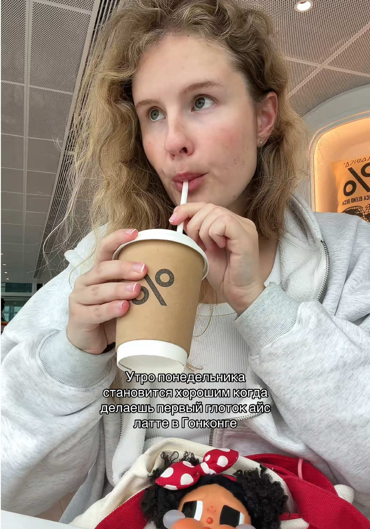 @sashafromau