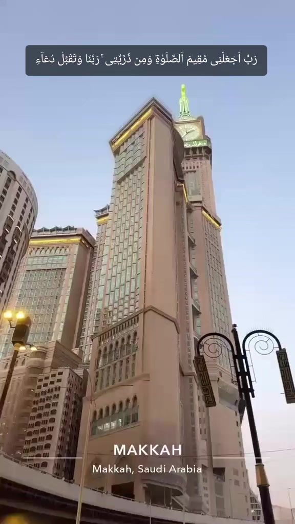 @حلیمہ سعدیہ ✨