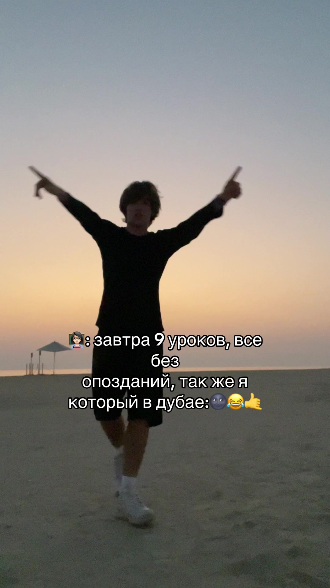 @рувельчи 🇬🇪#77
