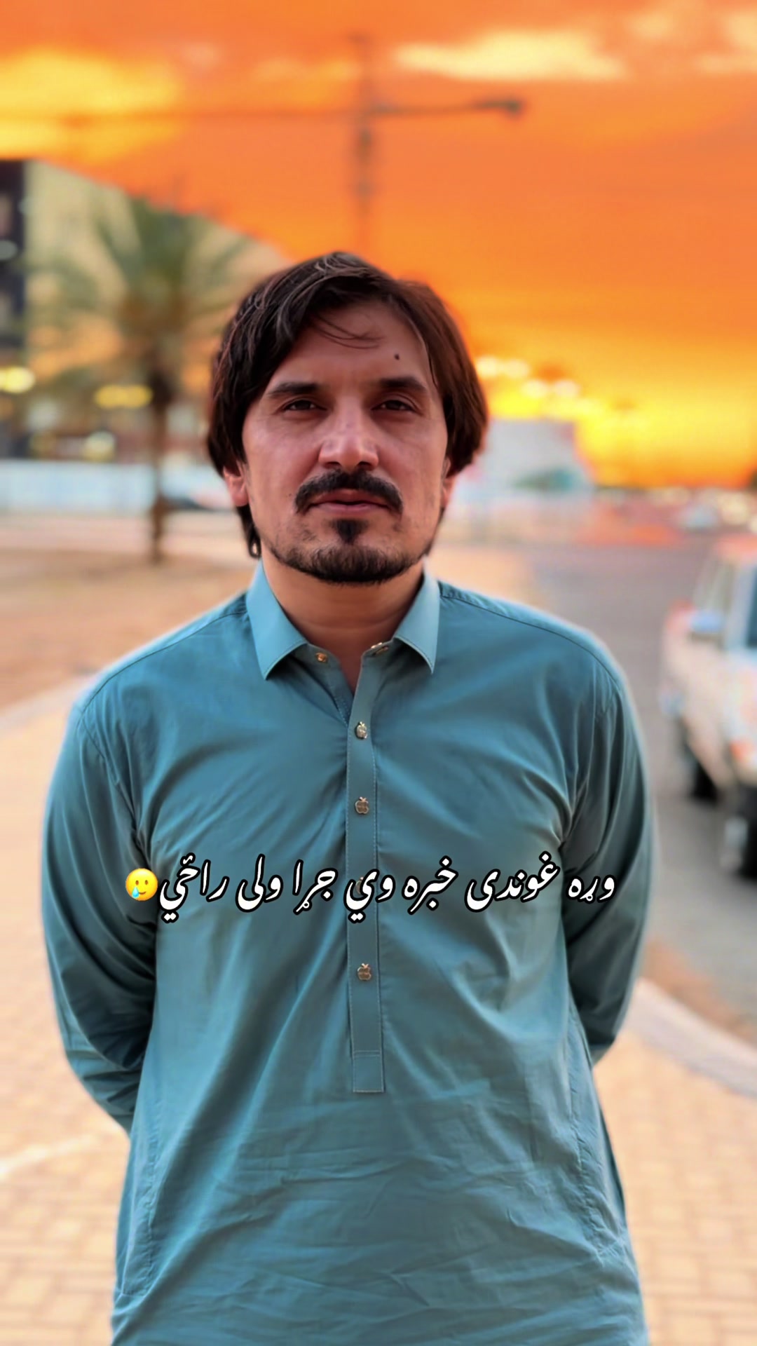 @⭐️Javid.MalanG ⭐️