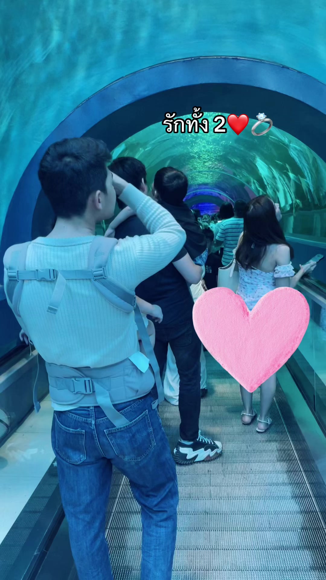 @น้องสนุ๊ก🎱💍