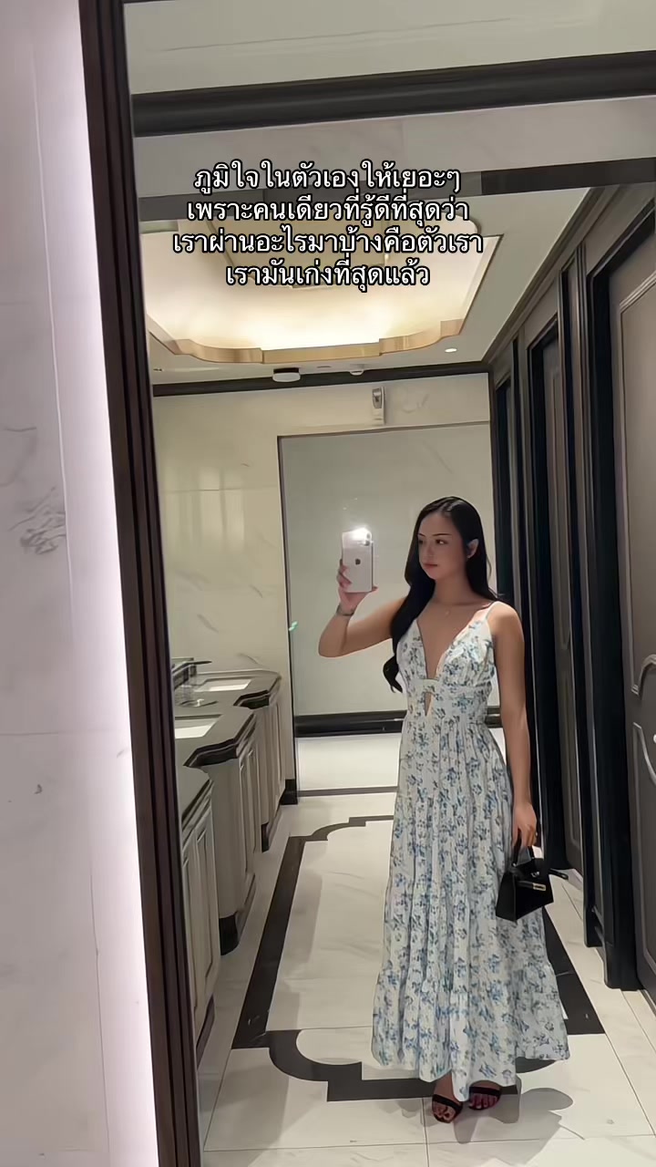 @Noonellea