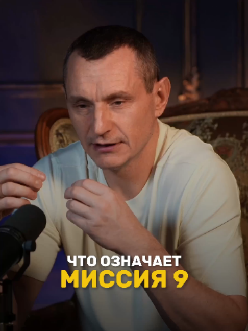@НУМЕРОЛОГ АЛЕКСЕЙ КАПУСТИН