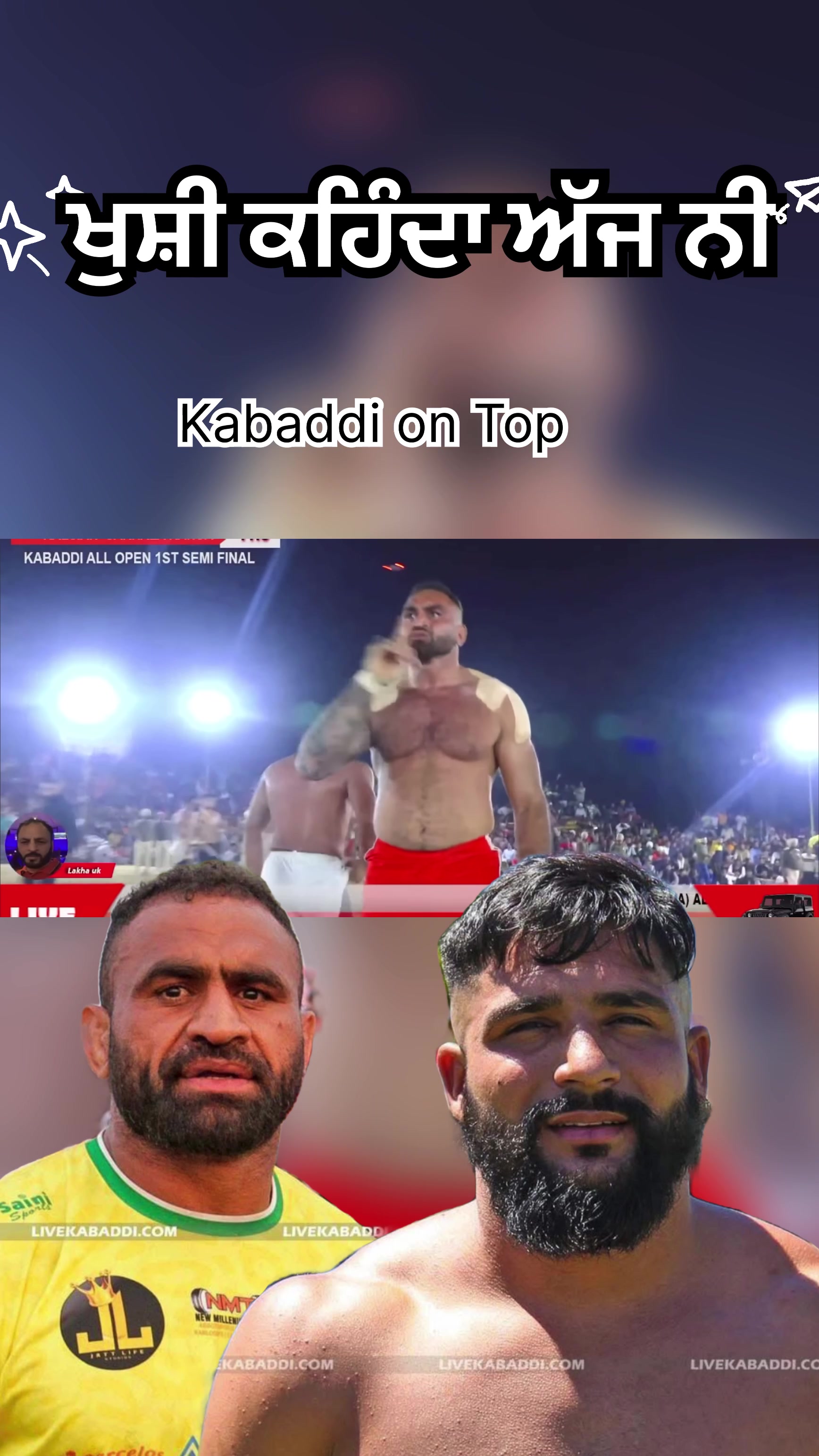 @kabaddiontop7