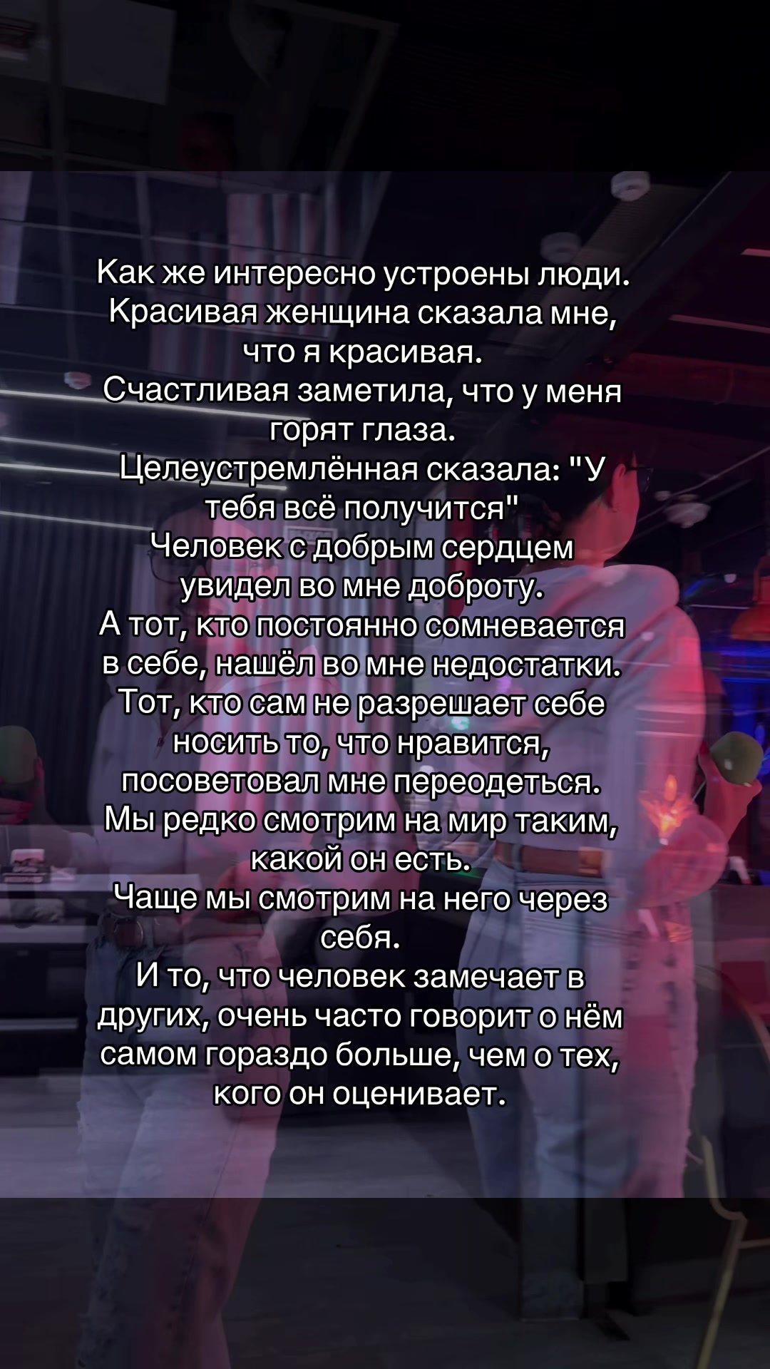 @Дарья Игоревна