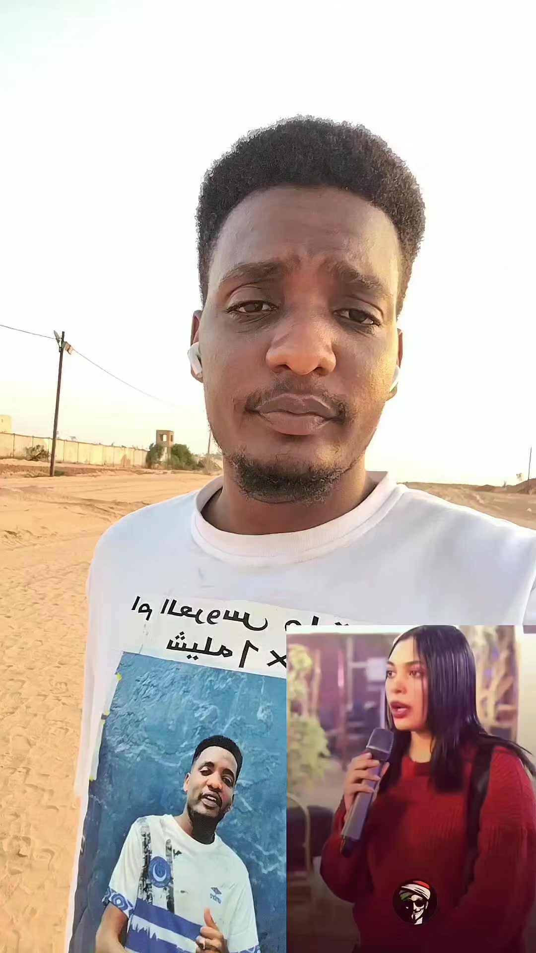 @ادم خليفة