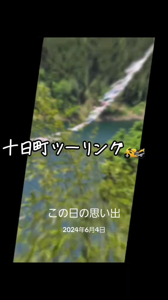 @🍮🍮🍒🏍&sup3;₃🏂🏐naomama