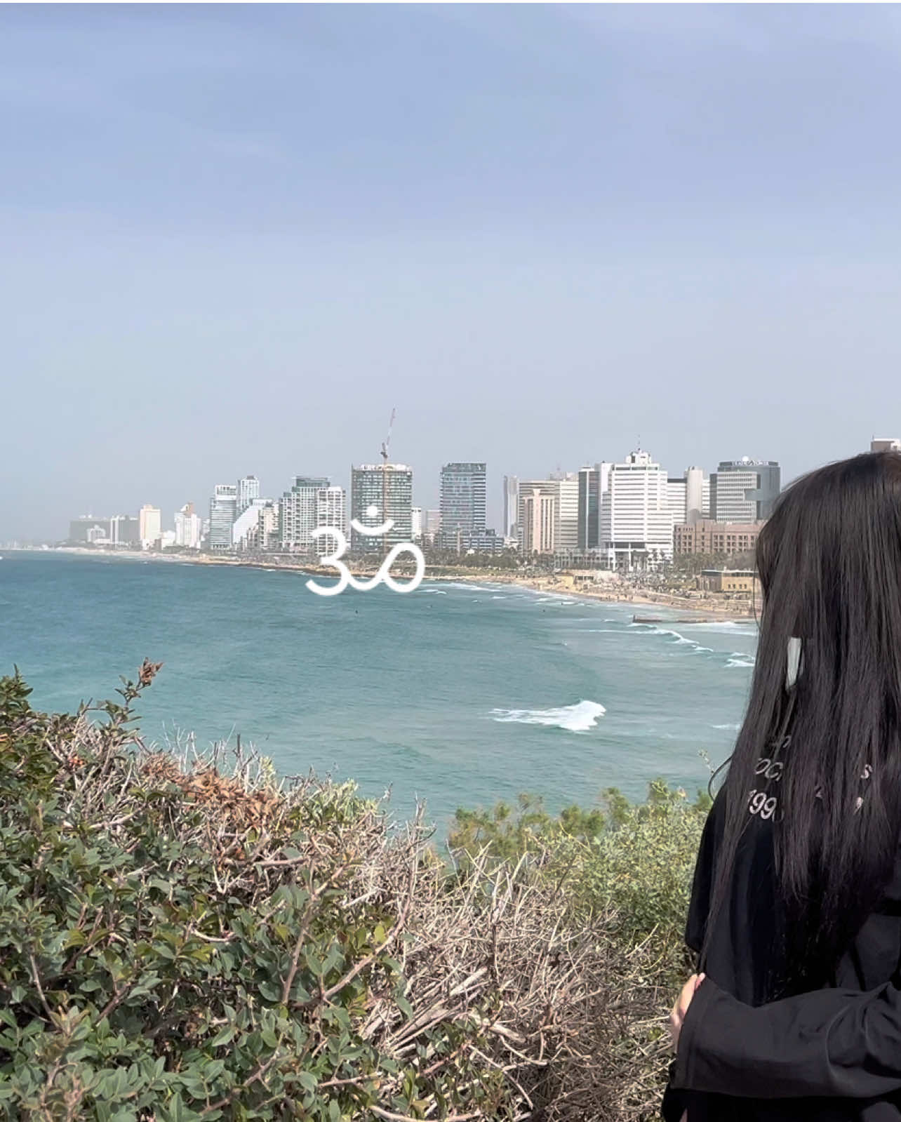@ארינה