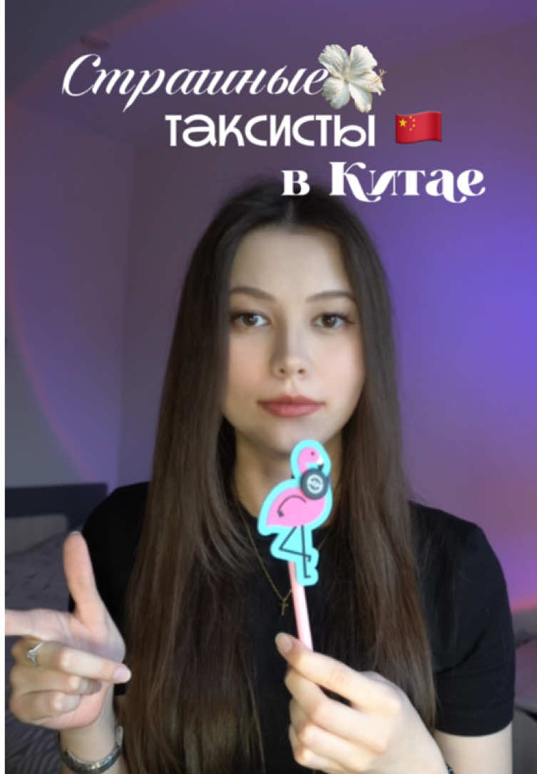 @mevarmel
