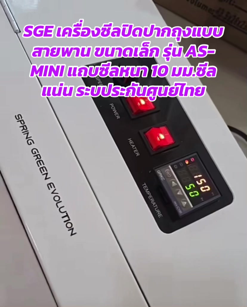 @luxsiriwan21