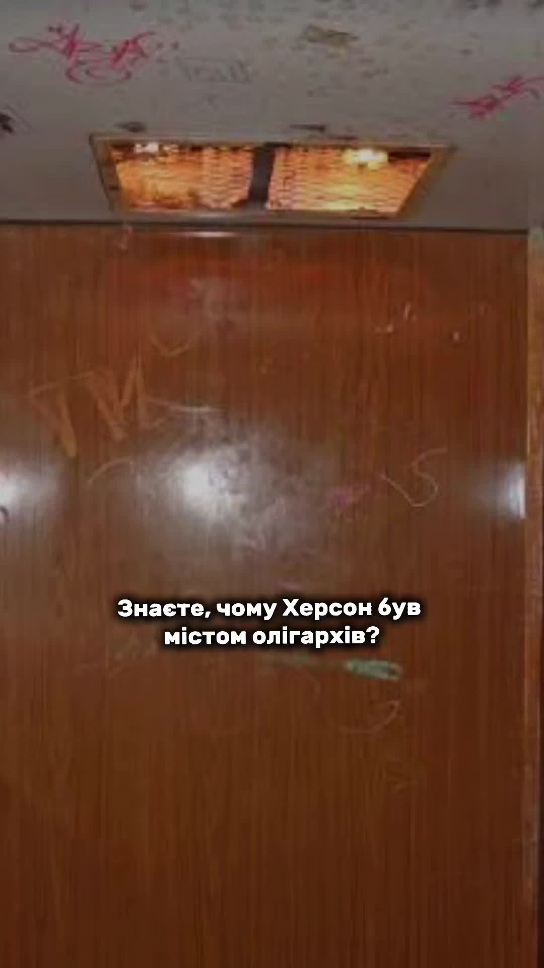 @ГЛАЗУНОВ