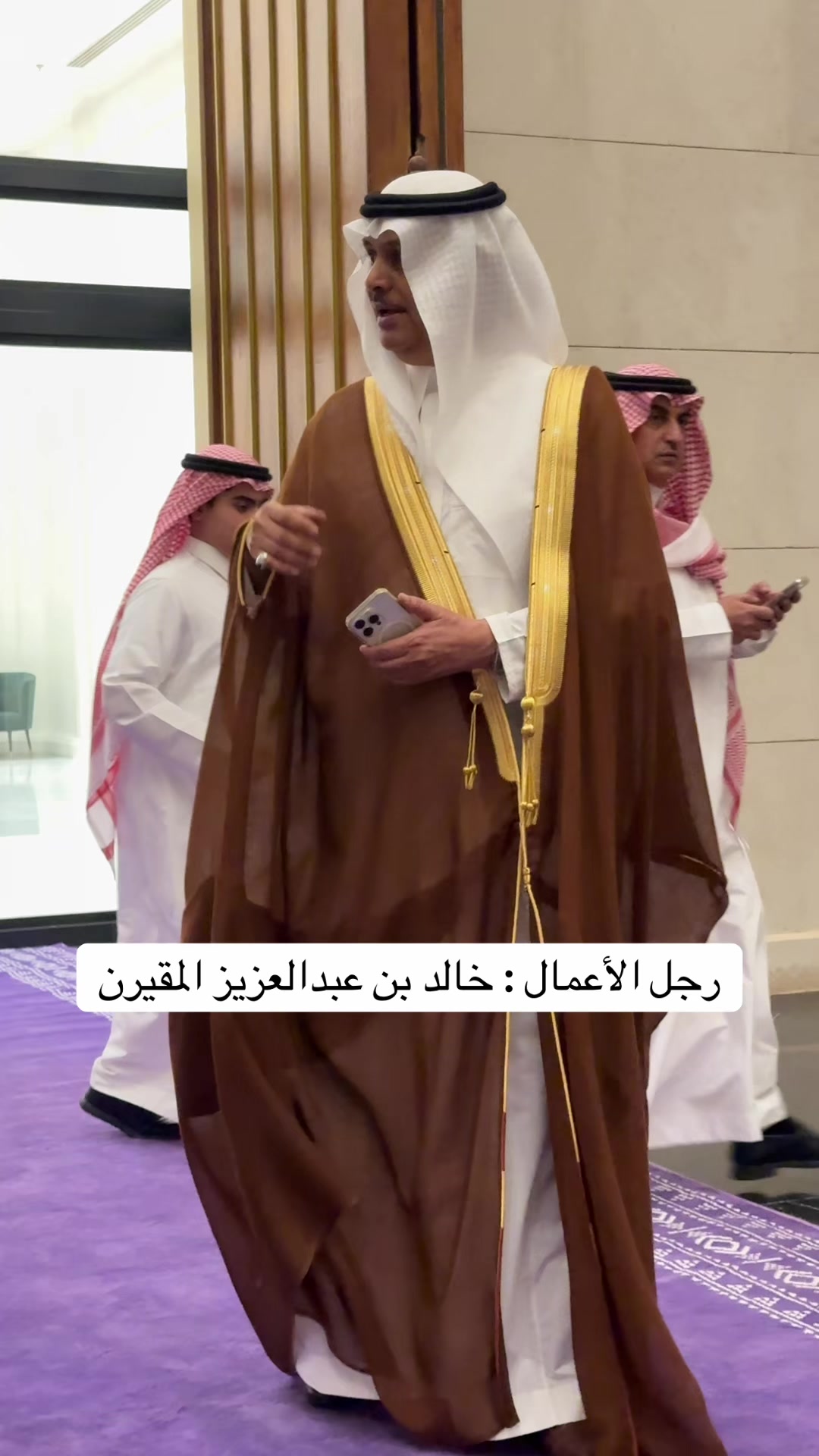 @عيد الشبوي