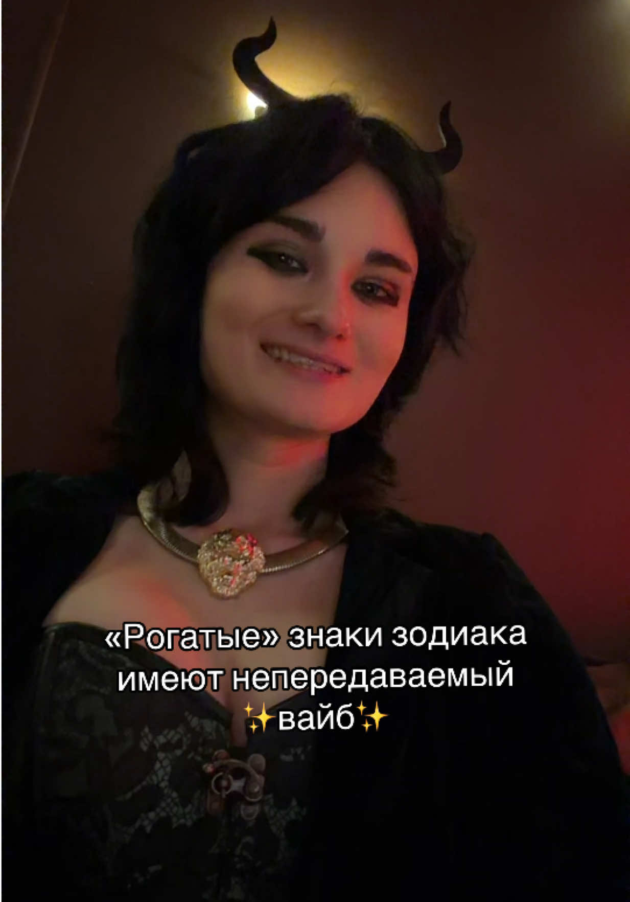 @Настя Mир