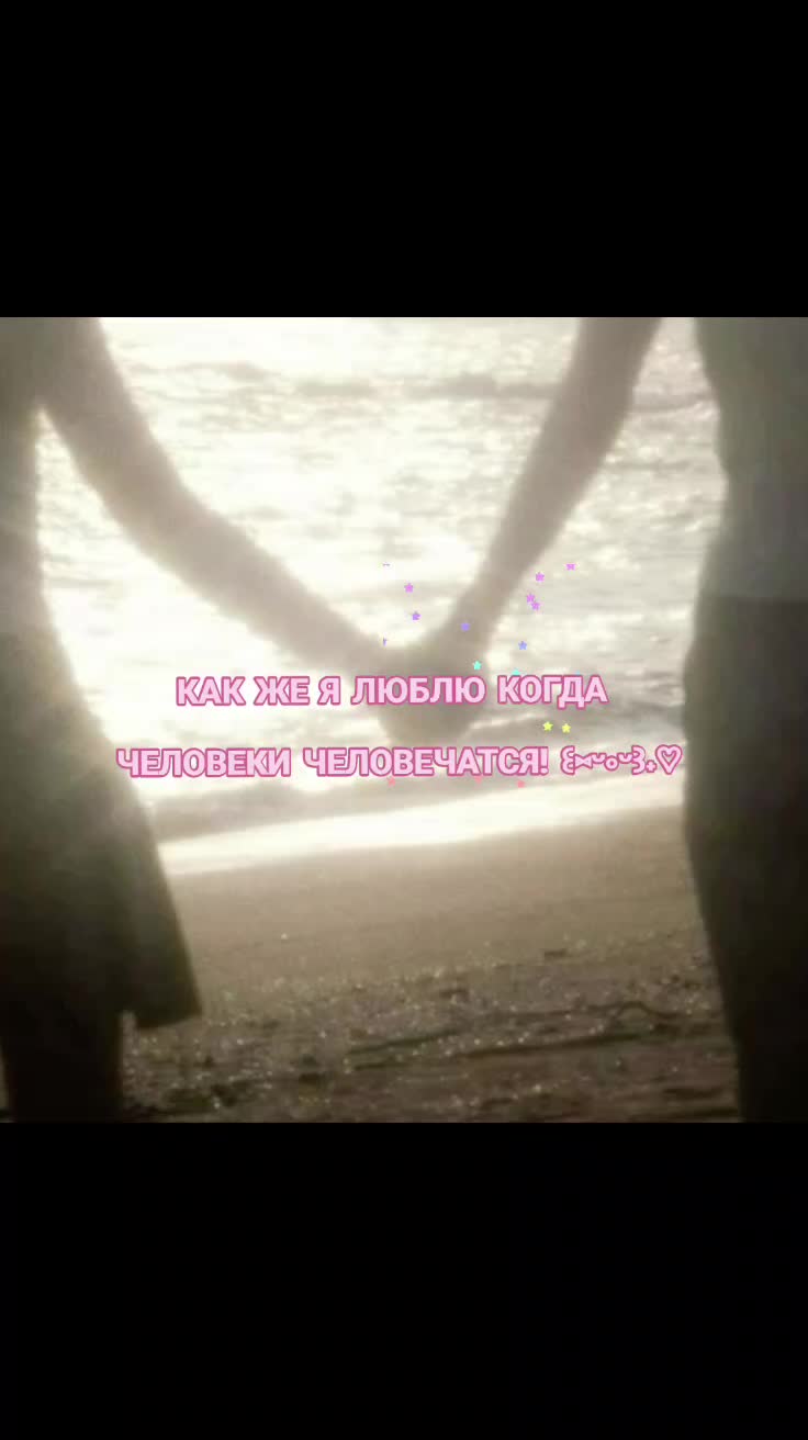 @🍥 ໒ .𝑀𝐴𝑊𝐼𝐾𝑂 !! 🌫️₊˚