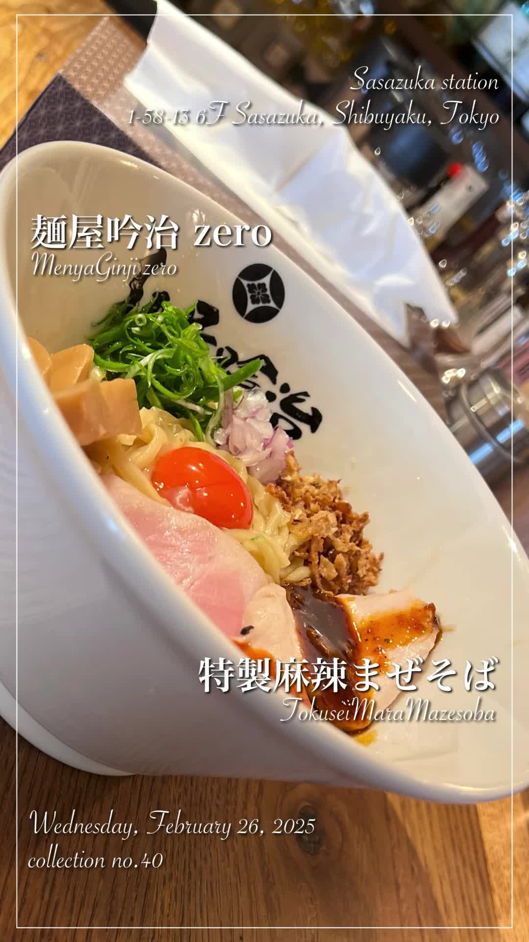 @ichiel𓐐
