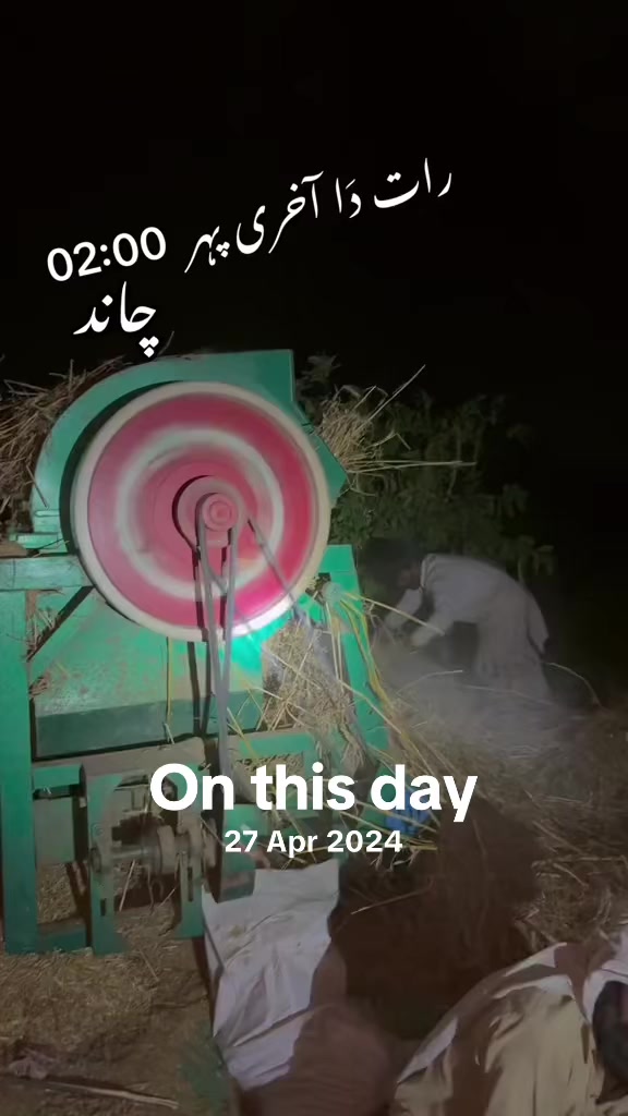 @Amir1519