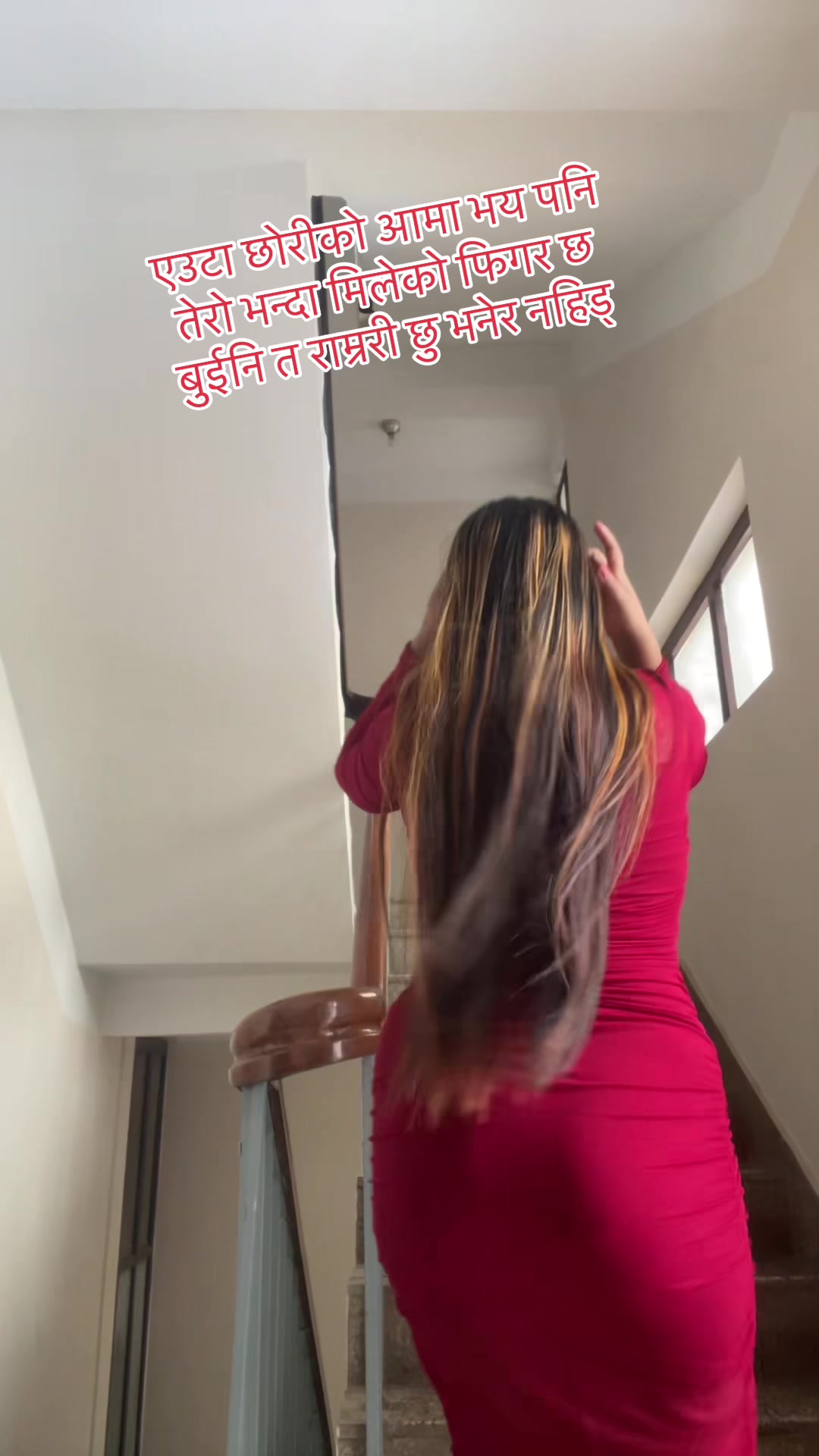 @jamunrashali