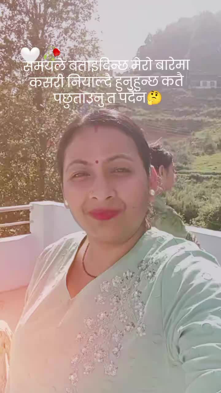 @Yojana Lamichhane