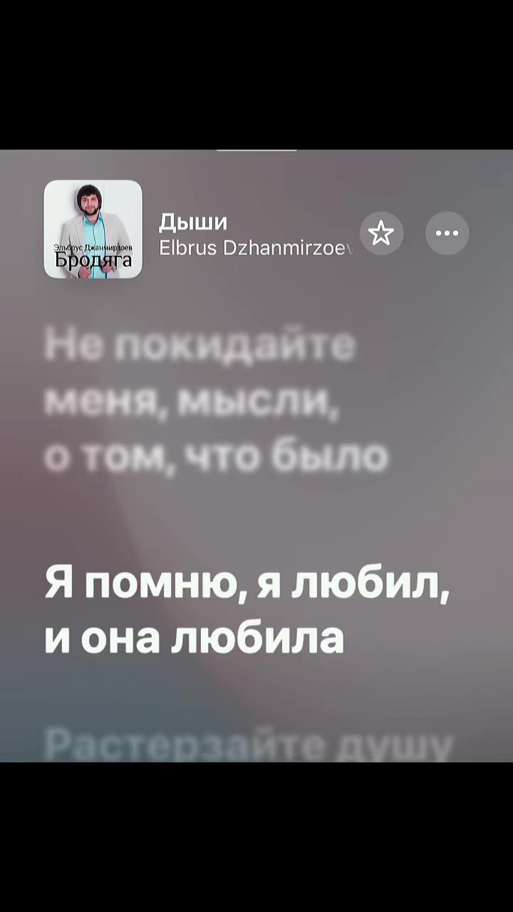 @𝓡𝓮𝓪𝓵 𝓶𝓾𝓼𝓲𝓬 