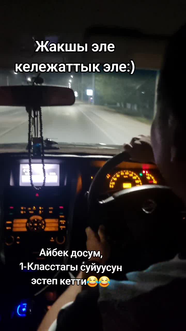 @bazake😮&zwj;💨