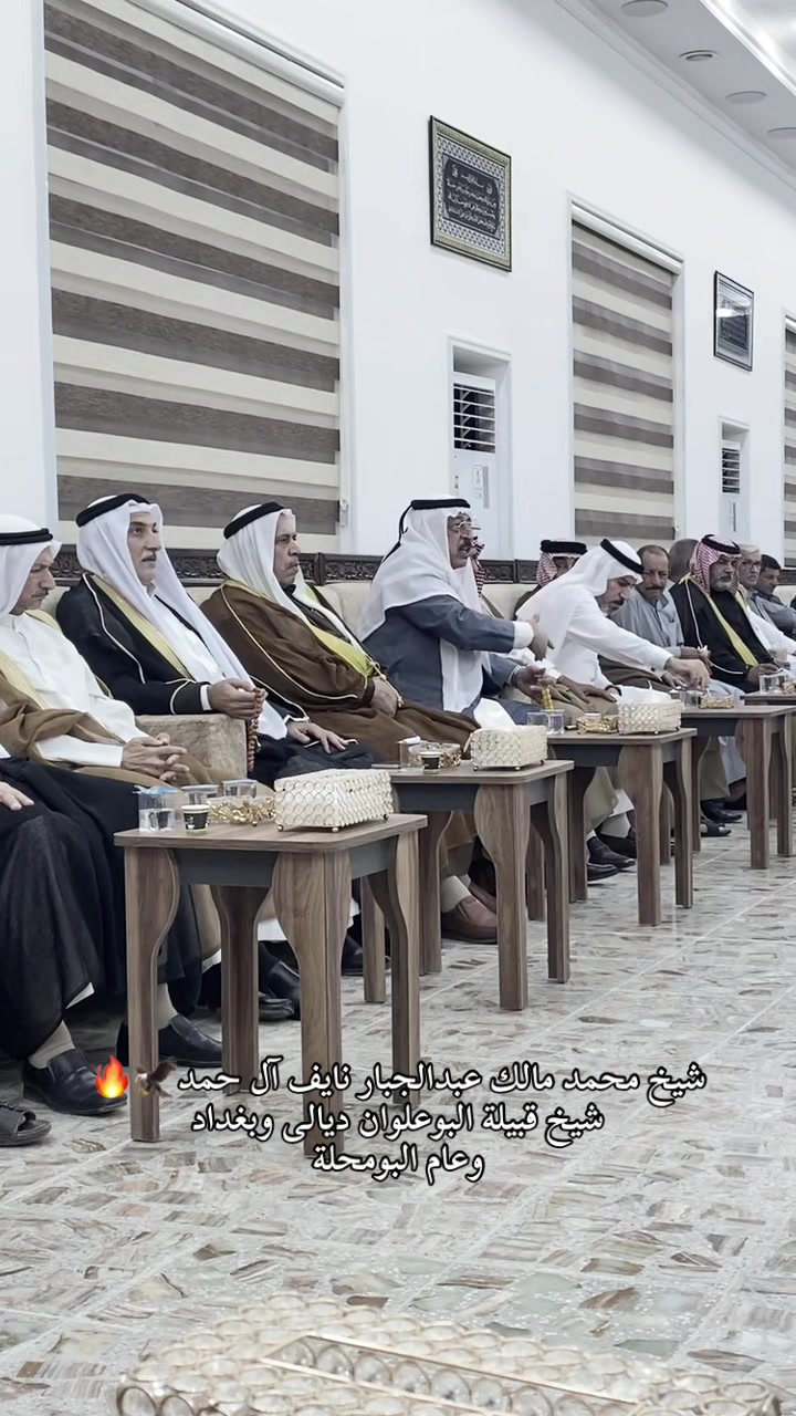 @مالك العلواني🇮🇶.