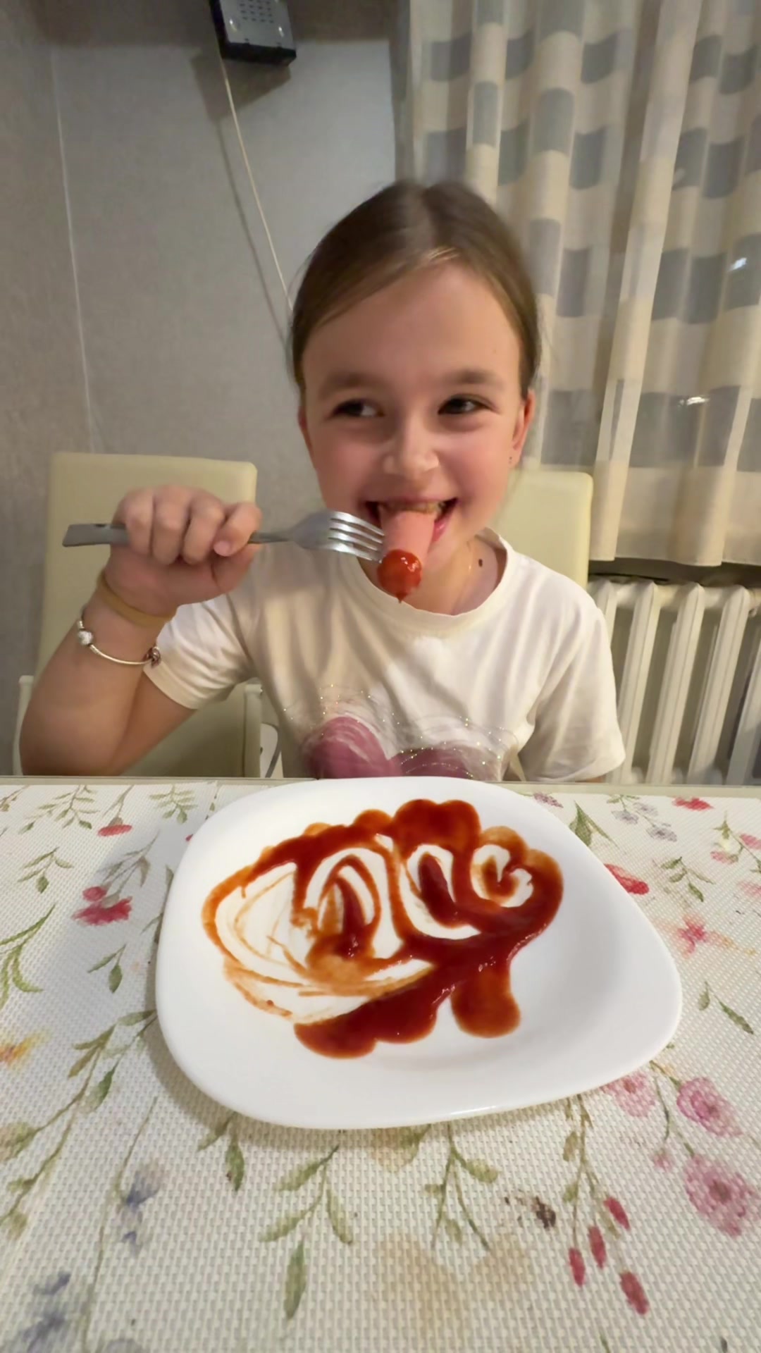 @❤️Юстік❤️