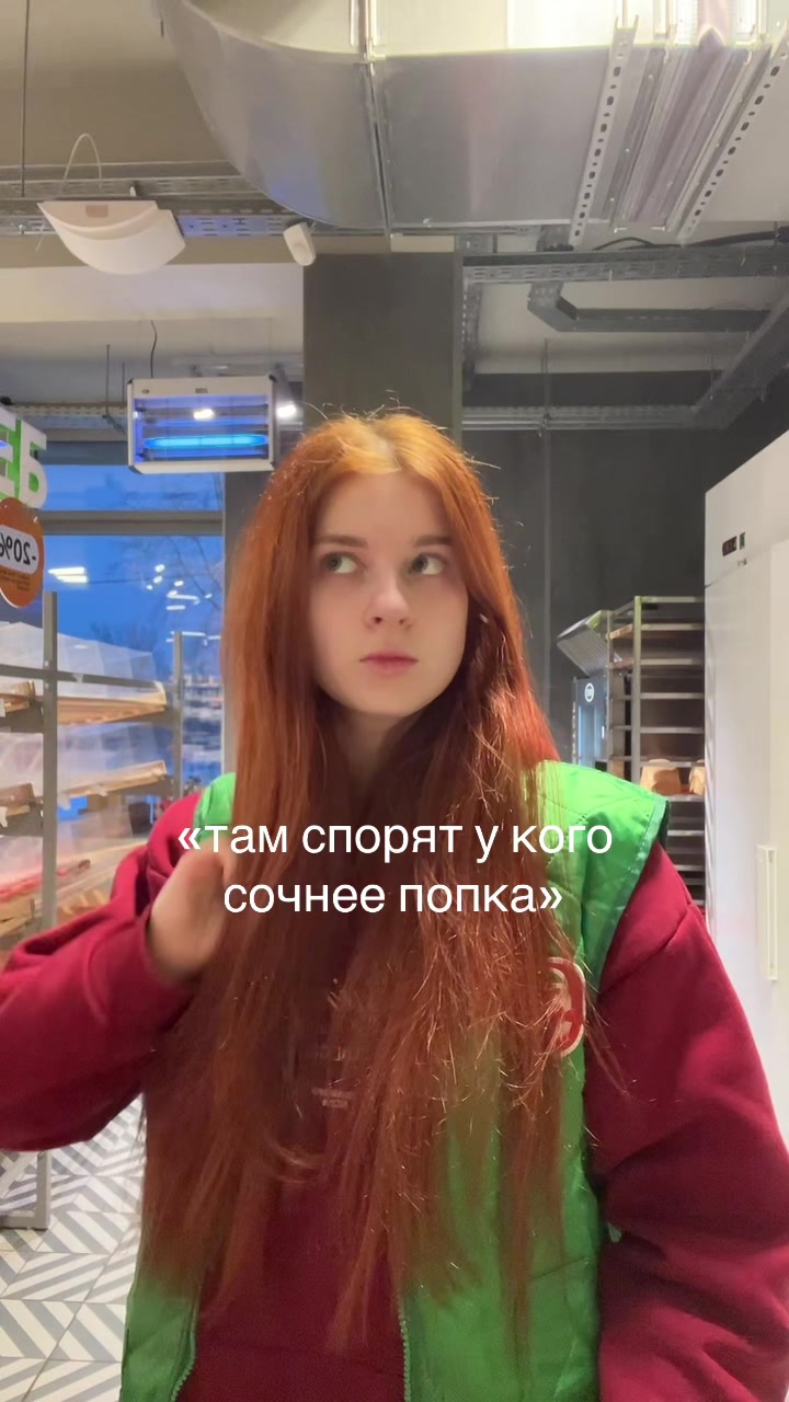 @Kira