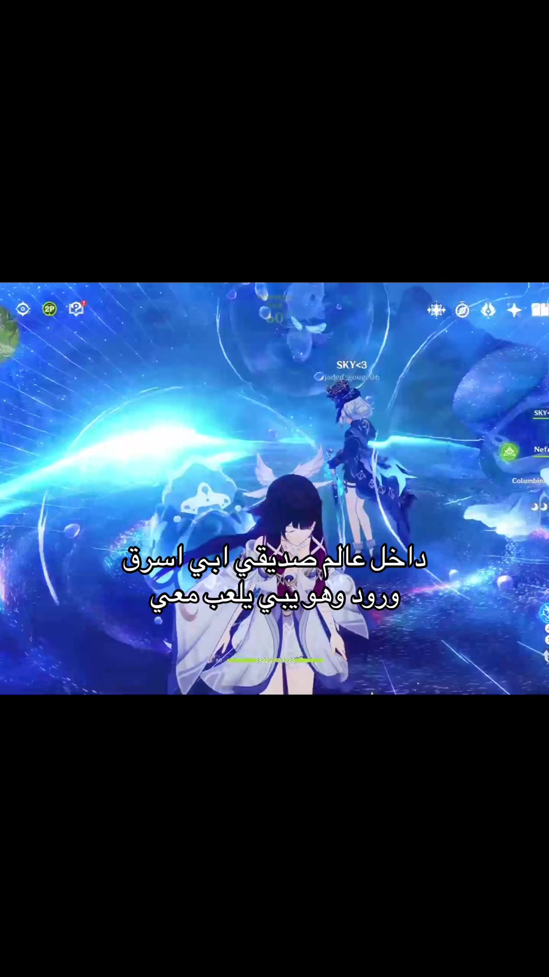 @| ᗢ MooN ᗢ |