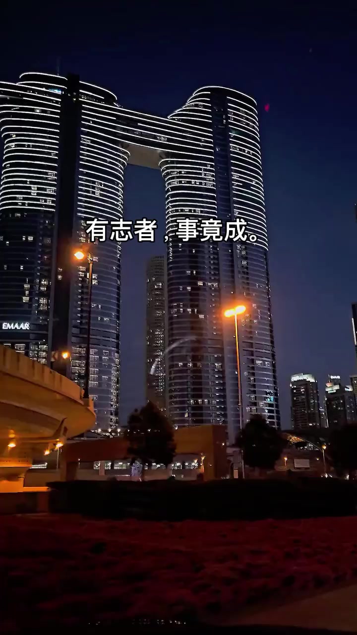 @๐๐ฅ๐ข๐ฉ๐๐ซ๐๐๐ง๐ข๐ญ๐ก