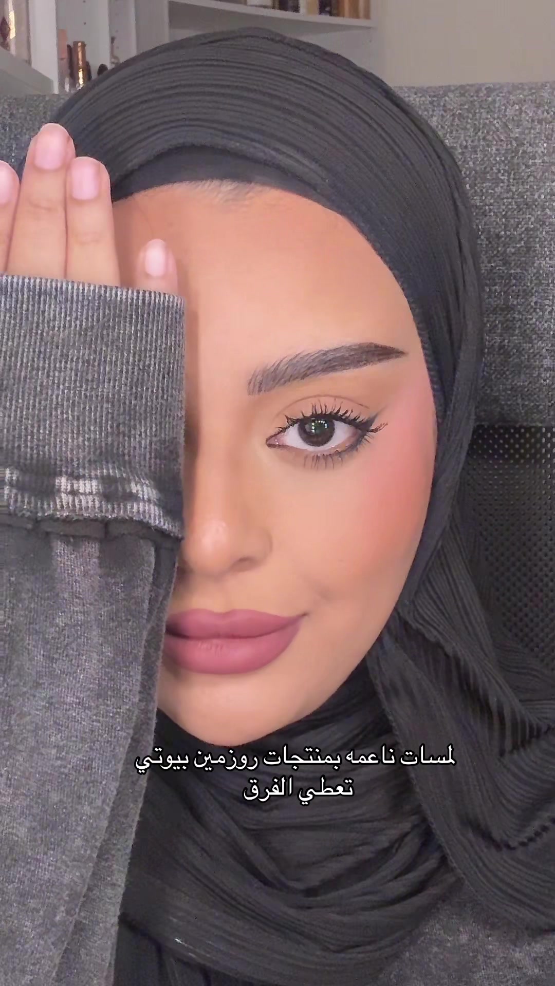 @Mrmr.makeup ๐ง
