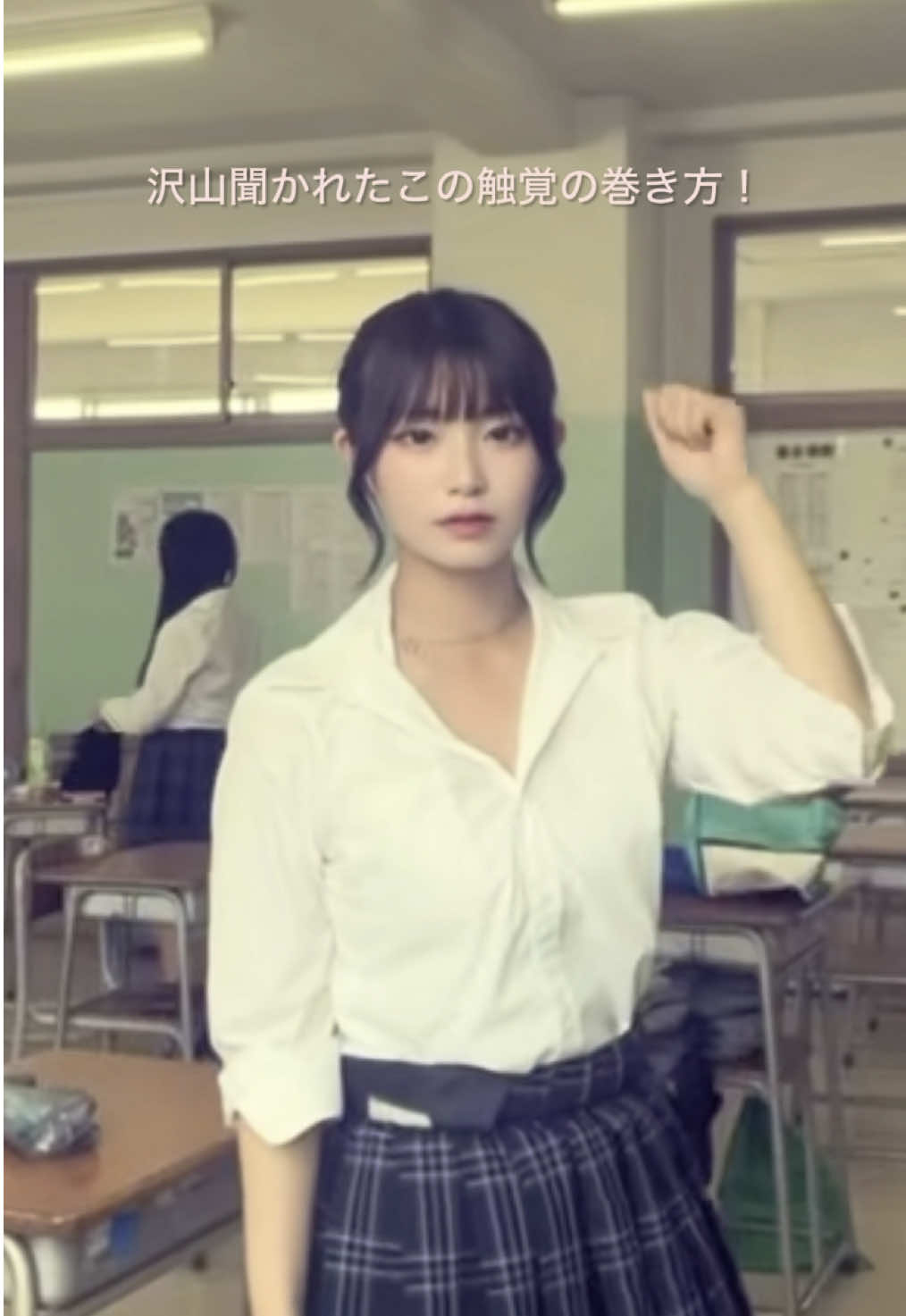 @ここね