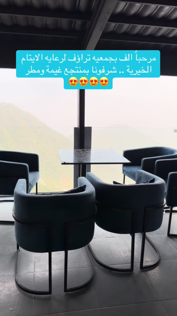 @A.Q