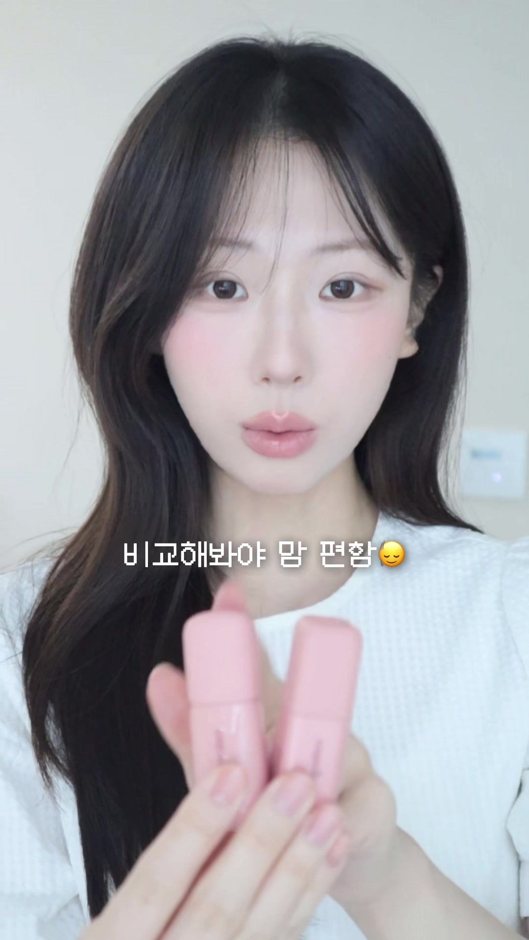 @한나🤍