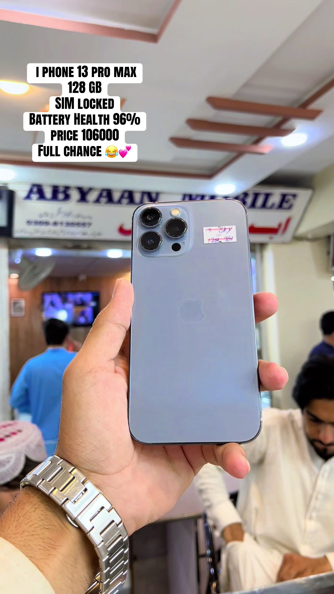 @🎶 Sʜᴀʏᴀɴ Mobile 👀